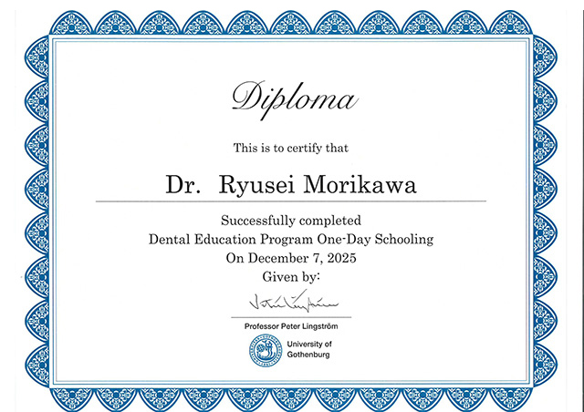 森川 竜成の賞状